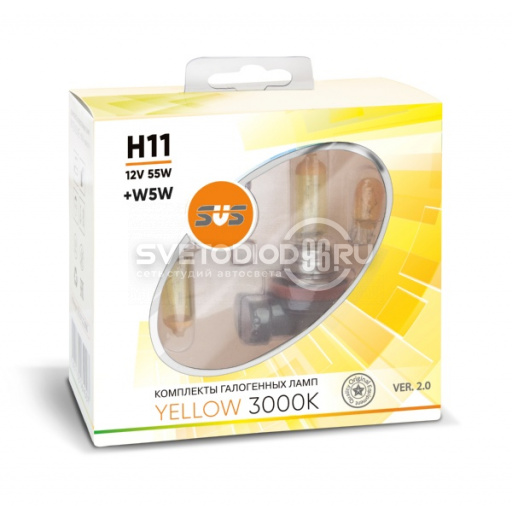 SVS Yellow 3000K H11 55W+W5W - 0