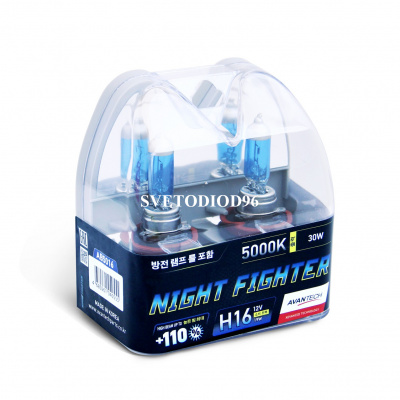 Купить Avantech NIGHT FIGHTER H16 12V 19W (30W) 5000K | Svetodiod96.ru