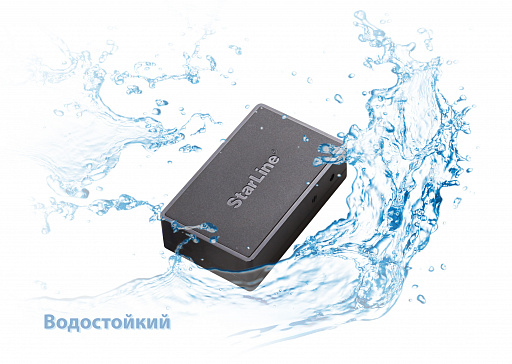 Starline Маяк M 15 ЭКО - 2