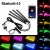 Комплект подсветки салона SV-103 RGB, управление со смартфона по Bluetooth, Android, IOS