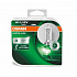 OSRAM ULTRA LIFE (H11, 64211ULT-DUOBOX) - thumb 0