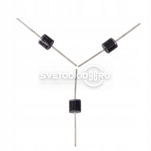 Диод 10A - 0