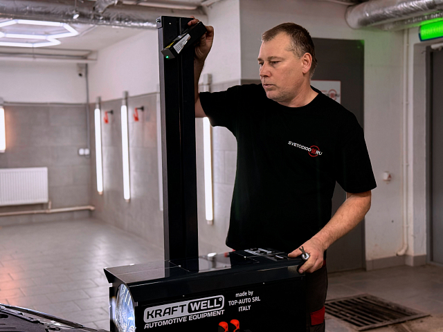 Султанов Ильнур Мирович - 3