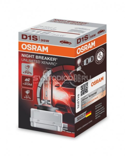 OSRAM XENARC NIGHT BREAKER UNLIMITED (D1S, 66140XNB) - 0