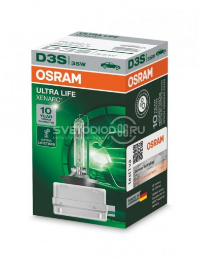 OSRAM XENARC ULTRA LIFE (D3S, 66340ULT) - 0