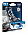 PHILIPS DIAMOND VISION (HB3, 9005DVB1) - thumb 0