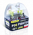Avantech FOG FIGHTER H9 12V 65W (110W) 3000K - thumb 0