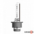OSRAM XENARC ULTRA LIFE (D2S, 66240ULT-DUOBOX) - thumb 2
