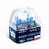 Avantech NIGHT FIGHTER H16 12V 19W (30W) 5000K - thumb 0