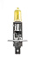 SVS Yellow 3000K H1 55W+W5W - thumb 2