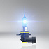 OSRAM COOL BLUE INTENSE (HIR2, 9012CBI)  - thumb 2