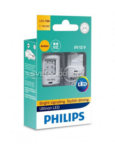 Philips Ultinon LED (WY21W, 11065ULAX2) + Smart Canbus - 0