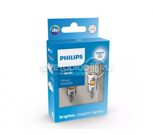 Philips Ultinon Pro6000 (T10, 11961XU60X2) 8000K - 0