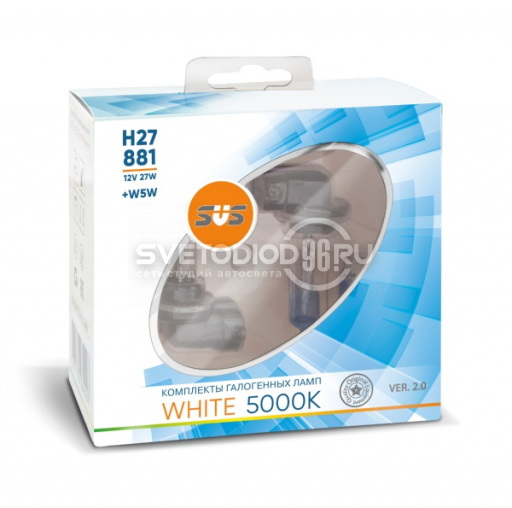 SVS White 5000K H27/880 27W+W5W - 0