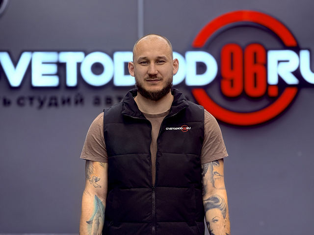 Богданов Никита Юрьевич