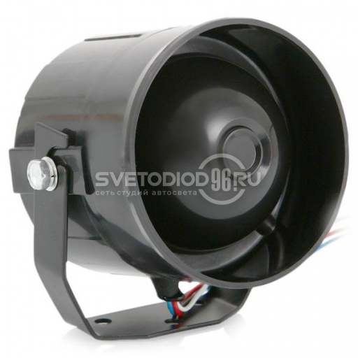Сирена автономная StarLine SB-20, 20W  - 0