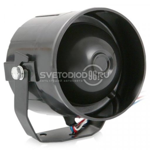 Сирена автономная StarLine SB-20, 20W  в Казани - 0