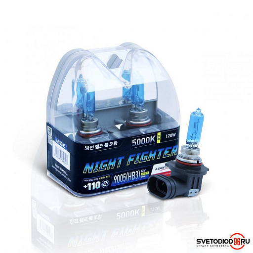Avantech NIGHT FIGHTER 9005 (HB3) 12V 65W (120W) 5000K - 2
