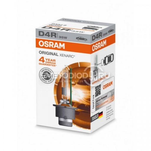 OSRAM XENARC ORIGINAL (D4R, 66450) - 0