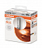 OSRAM XENARC CLASSIC (D2S, 66240CLC) - thumb 0