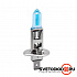 MTF Light H1 12V 55W Vanadium 5000К - thumb 2