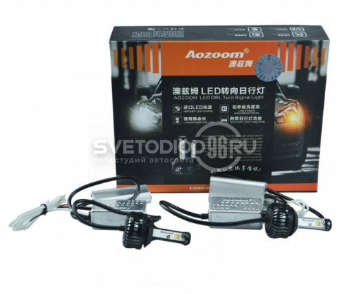 Дневные ходовые огни Aozoom с функцией поворотника - 0