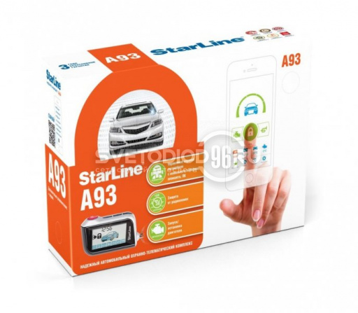 Сигнализация Starline A93 2CAN+2LIN - 0
