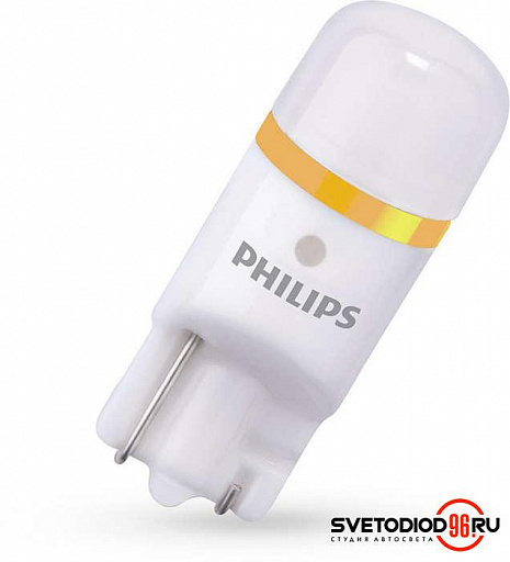 Philips X-tremeUltinon LED (T10, 127994000KX2) - 3