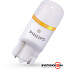 Philips X-tremeUltinon LED (T10, 127994000KX2) - thumb 3