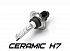 Ксеноновая лампа Optima Premium Ceramic +30% H7 5100K - thumb 0