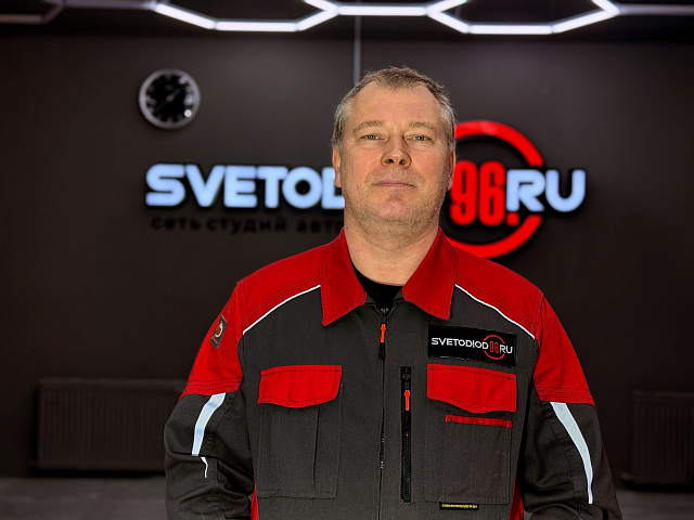 Султанов Ильнур Мирович