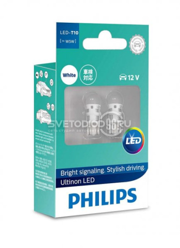 Philips Ultinon LED (T10, 11961ULW4X2) - 0