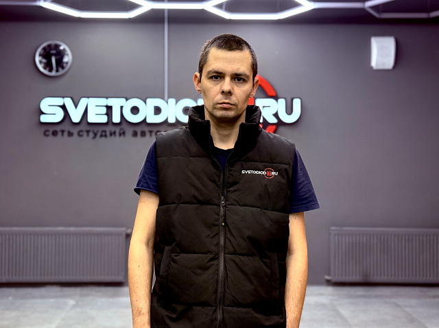 Залялутдинов Юрий Искандарович