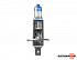 SVS Intensive +130% H1 55W+W5W - thumb 2