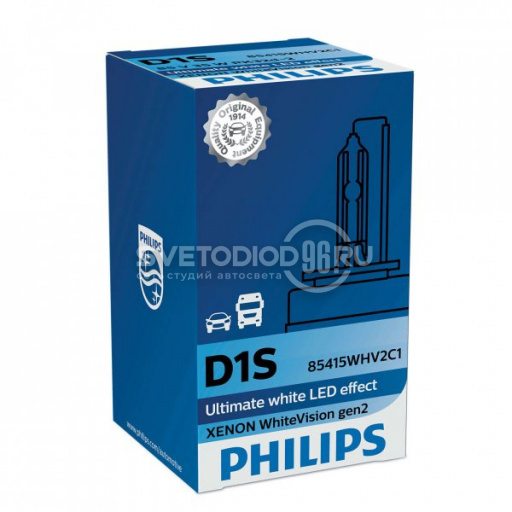 PHILIPS XENON WHITE VISION gen2 (D1S, 85415WHV2C1/85415WHV2S1) - 0