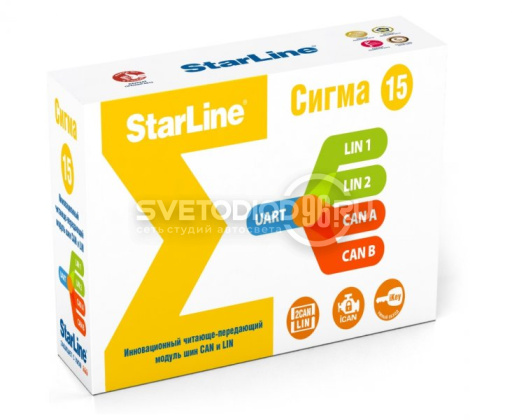 CAN - Модуль Starline Сигма 15 в Казани - 0