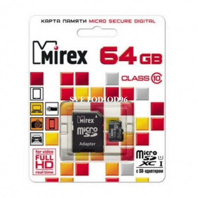Купить Карта памяти microSDHC с адаптером Mirex 64 GB UHS-I (class 10) | Svetodiod96.ru