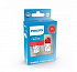 Philips Ultinon Pro6000 (W21/5W, 11066RU60X2) Red - thumb 0