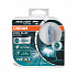 OSRAM COOL BLUE INTENSE (NEXT GEN) (H15, 64176CBN-DUOBOX) - thumb 0