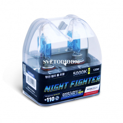 Купить Avantech NIGHT FIGHTER 9005 (HB3) 12V 65W (120W) 5000K | Svetodiod96.ru