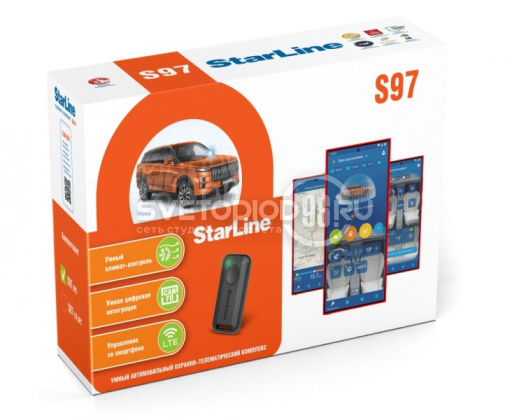 Сигнализация StarLine S97 3CAN+FD+4LIN (2 метки Bluetooth Smart) GSM GPS в Екатеринбурге - 0