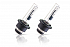 Лампа Interpower D2R Ultra Vision - 6000к - thumb 1