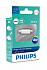 Philips Ultinon LED (C5W, SV8,5-38/11, 11854ULWX1) 6000K - thumb 0