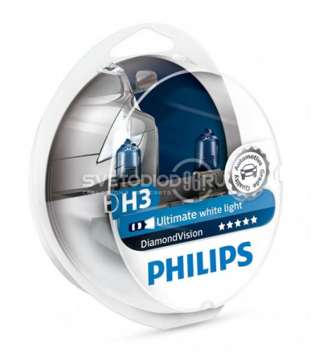 PHILIPS DIAMOND VISION (H3, 12336DVS2) - 0
