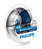 PHILIPS DIAMOND VISION (H3, 12336DVS2) - thumb 0
