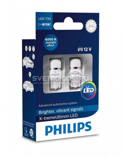 Philips X-tremeUltinon LED (T10, 127996000KX2) - 0