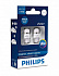 Philips X-tremeUltinon LED (T10, 127996000KX2) - thumb 0