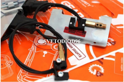 Купить Электромеханический блокиратор КПП GearLock GL-DT на любое авто | Svetodiod96.ru