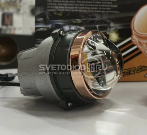 Би-светодиодные противотуманные линзы (BI-Led) Aozoom ALPF-04 - 0
