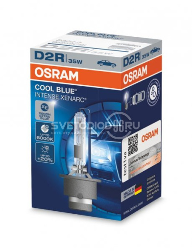 OSRAM XENARC COOL BLUE INTENSE (D2R, 66250CBI) - 0